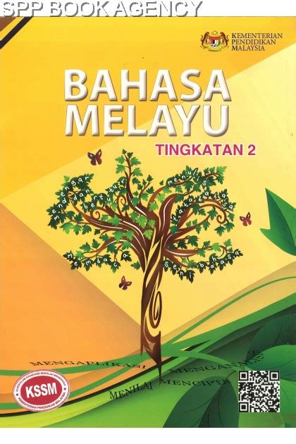 Buku Teks Digital Bahasa Melayu Tingkatan 2 KSSM .